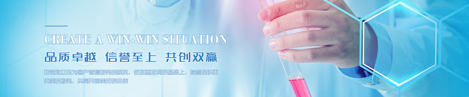 首頁滾動(dòng)廣告1